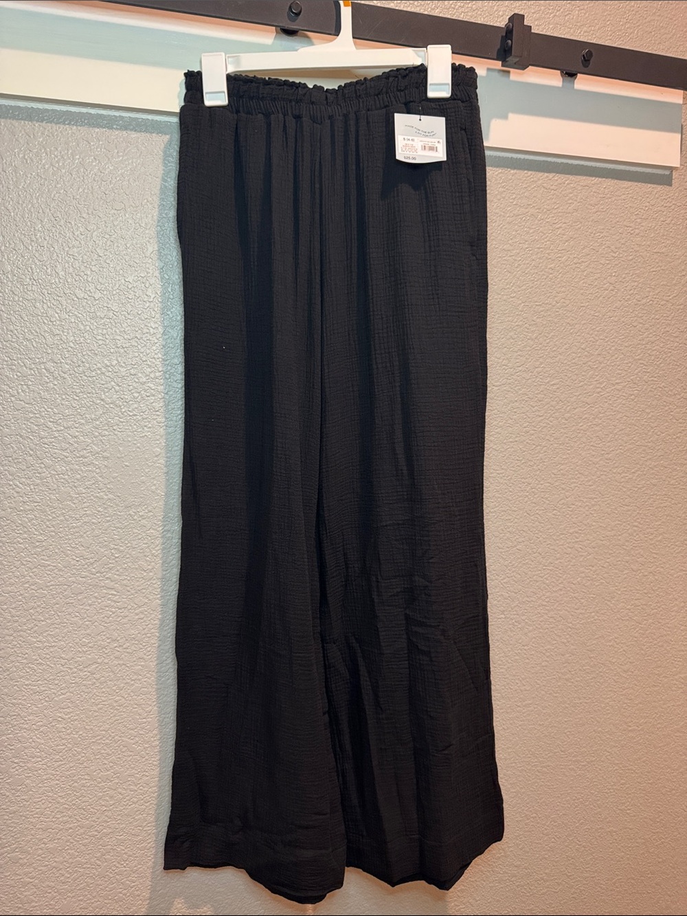 Shade & Shore Black Swim Cover